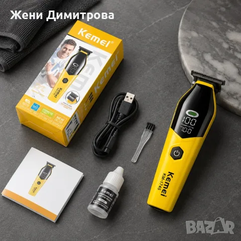 Професионален тример Kemei KM-1745 - LCD дисплей, USB зареждане и Zero Gap нож