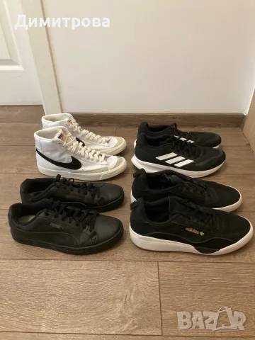Мъжки маратонки Nike, Adidas,Puma