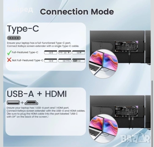 НОВ Преносим Допълнителен Монитор за Лаптоп  15,6 инча, снимка 5 - Лаптопи за работа - 54164905