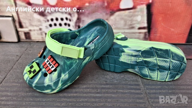 Английски детски кроксове- MINECRAFT , снимка 6 - Детски маратонки - 54221881