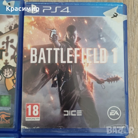 PlayStation 4 / PS 4 Игри, снимка 6 - Игри за PlayStation - 55218779