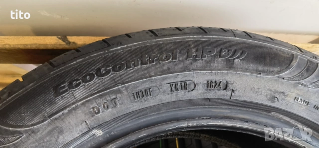 205 55 16 Fulda/Dunlop/ Michelin, снимка 16 - Гуми и джанти - 54035395