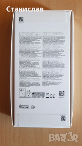 Samsung Galaxy A26 5G 128GB (Черен) - НЕРАЗПЕЧАТАН, В Гаранция, снимка 3 - Samsung - 54987404