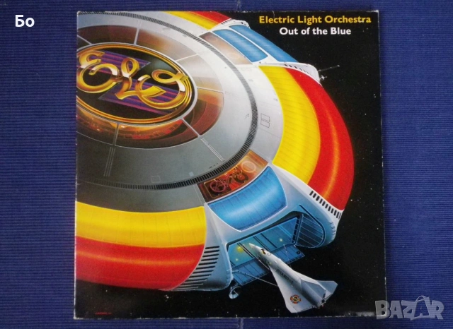 грамофонни плочи ELO - Electric Light Orchestra , снимка 9 - Грамофонни плочи - 54060043