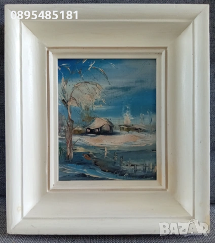 Картина пейзаж