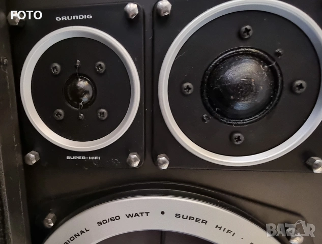 Grundig super hi-fi box 1500a Profesional, снимка 3 - Тонколони - 53752301