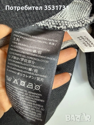 Y-3 Yohji Yamamoto сив суичер с цип и качулка размер S, снимка 5 - Суичъри - 54978234