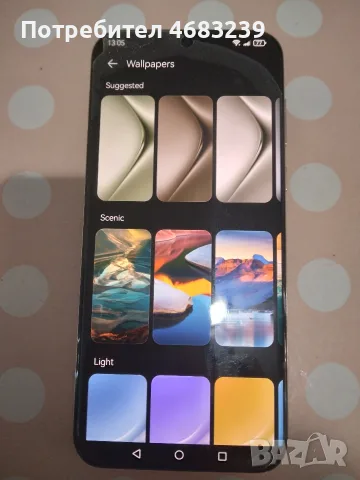 Huawei Pura 70 Ultra, 512 GB ROM и 16 GB RAM, снимка 5 - Huawei - 55594983