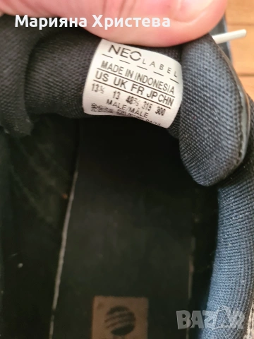 маратонки , снимка 11 - Спортни обувки - 54153731