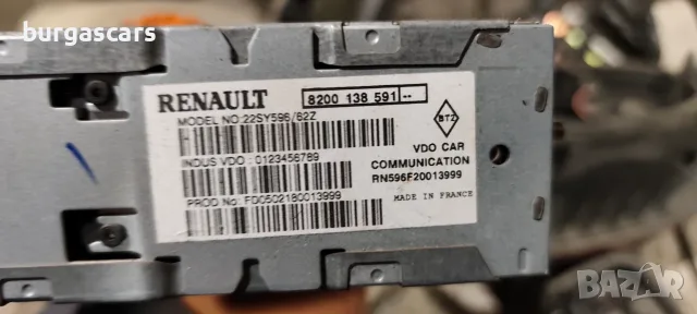 CD Навигация 8200 138 591 Renault Laguna II 1.8-115к.с. Бензин, снимка 2 - Части - 55296311