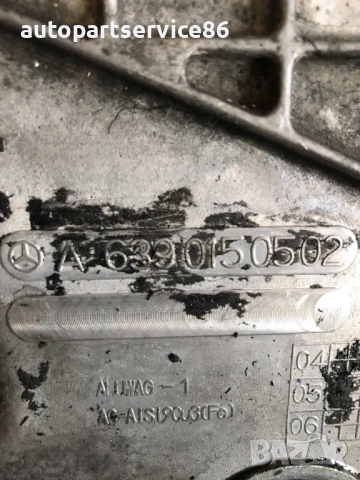 Преден капак на двигателя / ангренажен капак за Mitsubishi Colt 1.5 Di-D (2005) A6390150502, снимка 3 - Части - 54752137