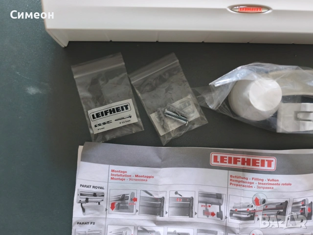 LEIFHEIT - Стенен Държач за Домакинско Фолио и Хартия, снимка 4 - Аксесоари за кухня - 54931435