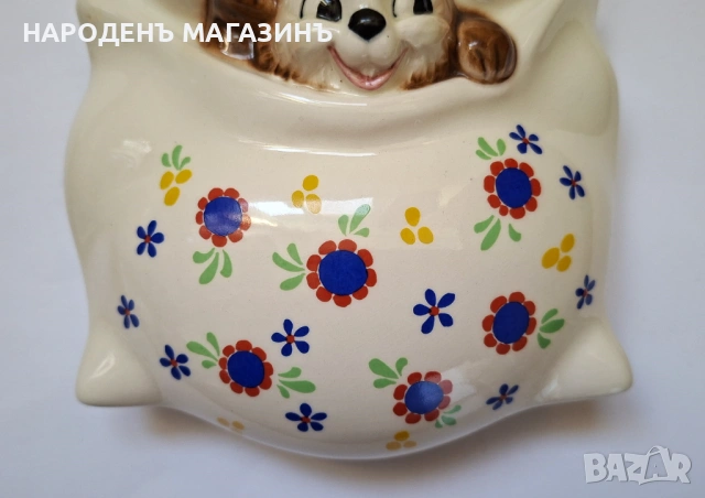 GOEBEL - Немски порцелан Детска порцеланова бонбониера съд за бисквити дете подарък , снимка 8 - Други ценни предмети - 54334246
