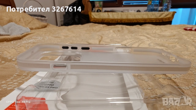 OPPO FIND X9 PRO CASE, снимка 4 - Калъфи, кейсове - 54979327