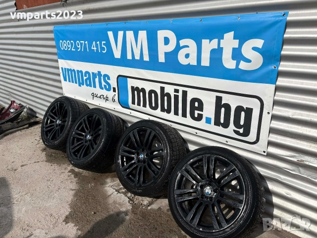 20" джанти с гуми спорт пакет BMW Style 333 M
