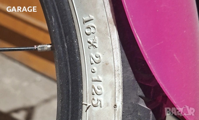 Детски велосипед DRAG Alpha 16" (Драг Алфа), снимка 6 - Велосипеди - 51894573