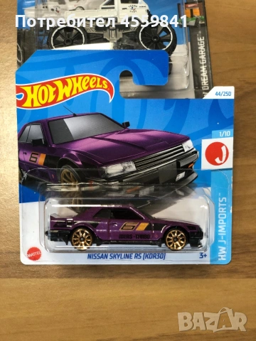 Лот Hotwheels Колички 11 броя, снимка 4 - Колекции - 54873483