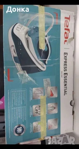 Ютия Tefal нова без гаранция , снимка 2 - Ютии - 55647086