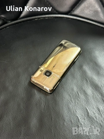 Nokia 6700 classic Gold Edition