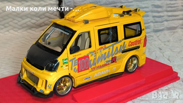 метални коли мащаб 1:18 . ЧАСТ - 7, снимка 11 - Колекции - 54159742