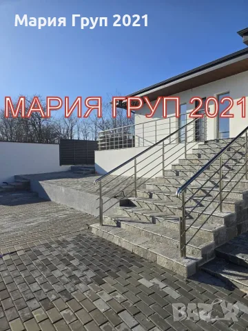 🏡✨ НОВА КЪЩА С ПАНОРАМНА ГЛЕДКА В С. ЗМЕЙОВО – САМО НА 5 МИНУТИ ОТ СТАРА ЗАГОРА! ✨🏡, снимка 6 - Къщи - 55298438