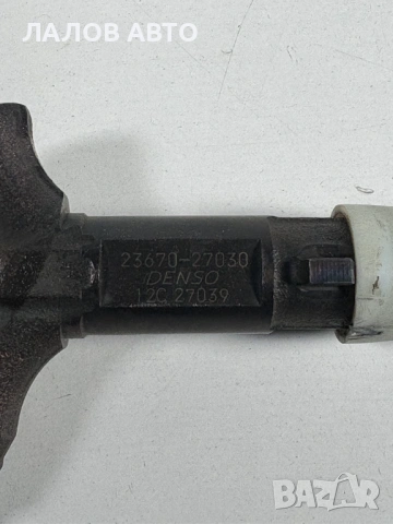 Дюзи Тойота Toyota 2.0 D-4D 116hp 23670-27030, снимка 3 - Части - 54601465