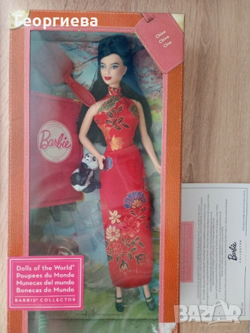 Кукла Барби dolls of the world China , снимка 2 - Кукли - 54908937