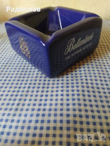 стар пепелник Ballantines