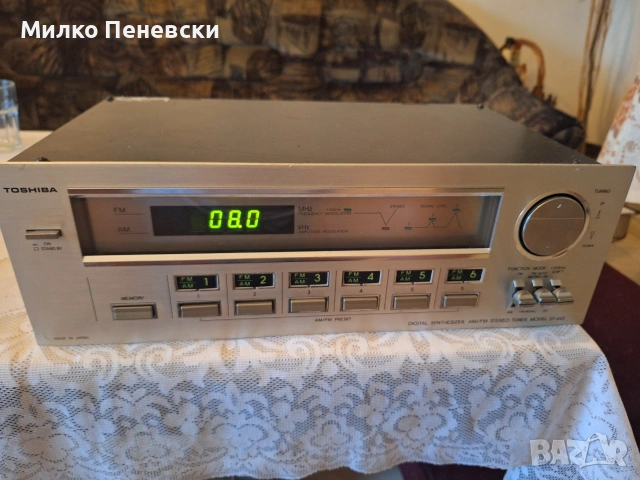 TOSHIBA ST 445 STEREO TUNER.MADE IN JAPAN.