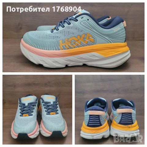 Детски маратонки Hoka Bondi 7-36 2/3номер