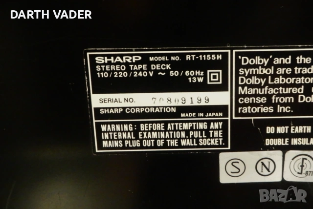 Касетен дек SHARP RT-1155H, снимка 8 - Декове - 54693080