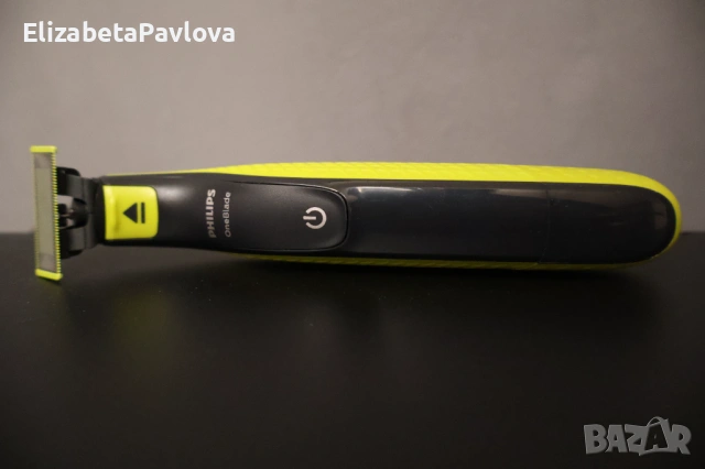 Машинка за подстригване Philips Oneblade