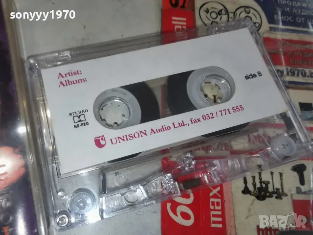 DINA CARROLL UNISON TAPE 1008261826H2E7R, снимка 2 - Аудио касети - 55617453
