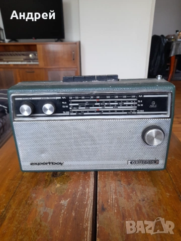 Старо радио,радиоприемник Grundig Exportboy