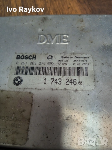 компютър , ECU , BMW E36 3 Series 316i , 1743246 , 0261203276, снимка 3 - Части - 54972431