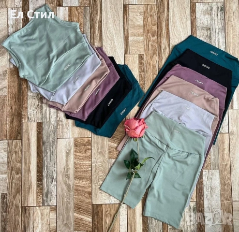 🌹Дамски екип Oysho Лилаво ХХЛ ХХЛ Сиво ХЛ ХЛ ХХЛ ХХЛ Бежово ХХЛ 20€ Еконт