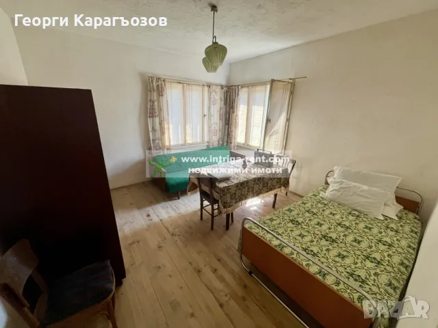 №4114 ЕКСКЛУЗИВНО! Къща с голям двор и стопански постройки за продажба в с. Динево, обл. Хасково., снимка 8 - Къщи - 55361015