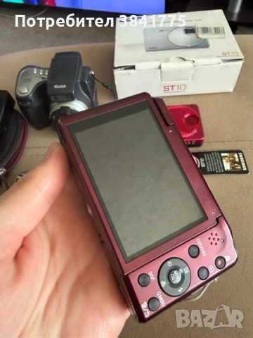 Комплект камери употребявани с 16 компактни фотоапарата и Feiyu Tech Summon Plus 4k гимбал, снимка 3 - Фотоапарати - 54697559