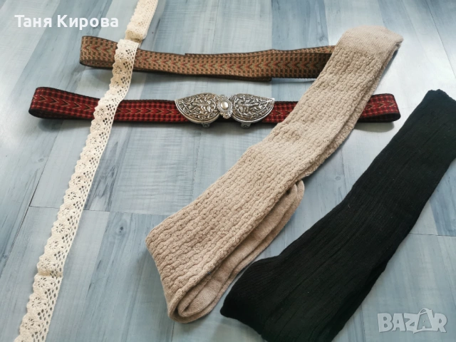 Пафти с колан, плетени чорапи и памучна дантела! Чудесно допълнение за народна носия 