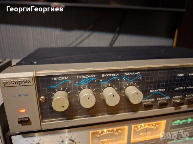 РЕСПРОМ У202, снимка 5 - Ресийвъри, усилватели, смесителни пултове - 53989328