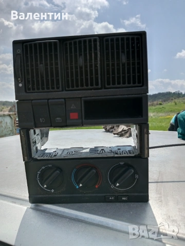 Части Ауди/Audi 80 