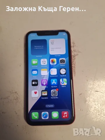 Iphone      XR    64GB