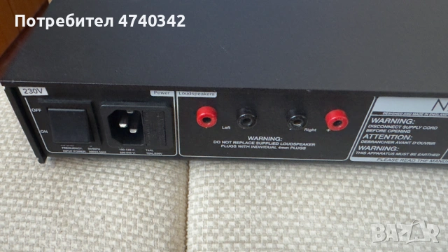 Naim Nait 5si - възможен бартер, снимка 3 - Ресийвъри, усилватели, смесителни пултове - 54639946