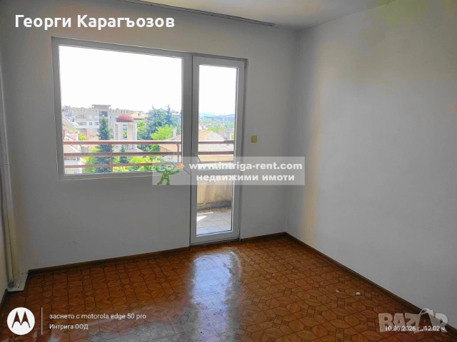 №4108 Двустаен апартамент с градска панорама в квартал Дружба, Хасково., снимка 6 - Апартаменти - 54853660