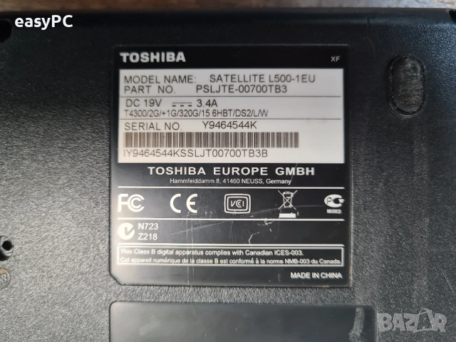 Toshiba Satellite L500 - 1EU - части, снимка 7 - Части за лаптопи - 54620222