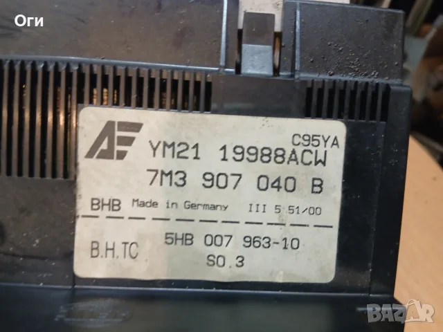 Панел климатроник за Фолксваген Шаран 7M3 907 040 B / YM21 19988ACW, снимка 3 - Части - 55478949