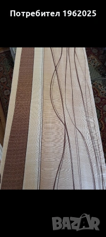 Дъска за гладене , снимка 4 - Други стоки за дома - 54119156