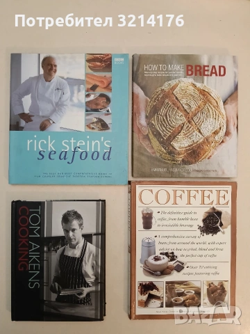 Rick Stein's Seafood - Rick Stein (2006)