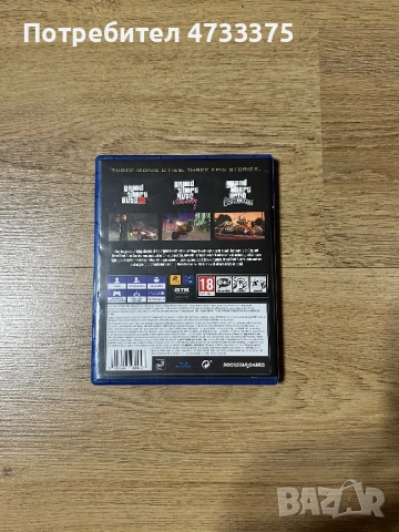 GTA Trilogy definitive edition , снимка 2 - Игри за PlayStation - 53977922