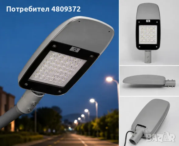 Професионален LED уличен осветител SIRECLED AER4S-B125-S6LG 125W